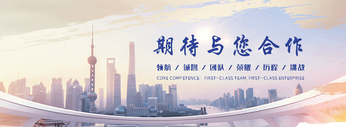 万卓钢铁有限公司(益阳分公司)